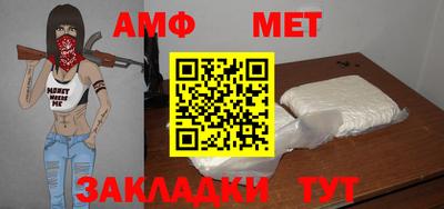 твердый Конаково