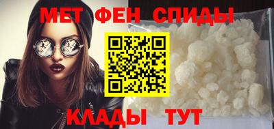 каннабис Комсомольск-на-Амуре