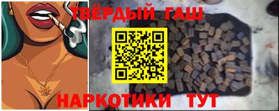 твердый Конаково
