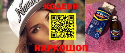 твердый Конаково