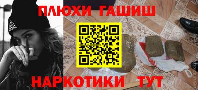 твердый Конаково