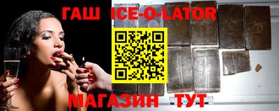 наркотики Коммунар