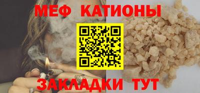 каннабис Комсомольск-на-Амуре