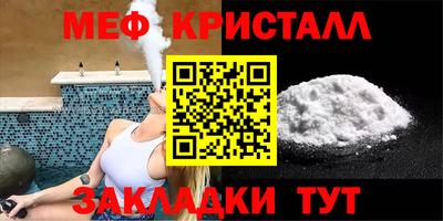 твердый Конаково