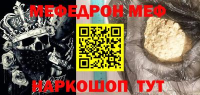 каннабис Комсомольск-на-Амуре
