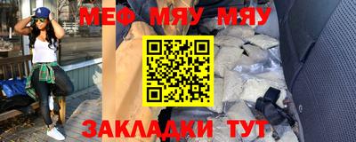 наркотики Коммунар