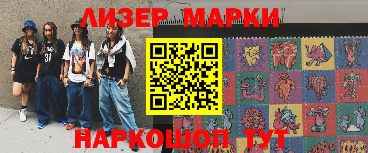Каннабис  СОЛЬ CK  Гарик  Мефедрон  КОКАИН  Стерлитамак  Вход с VPN  Мефедрон  MDMA 