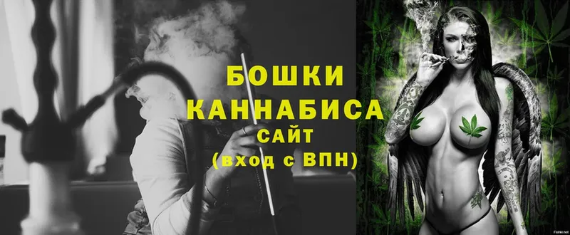 Канабис планчик  blacksprut ссылки  Стерлитамак  где купить наркоту 